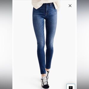 Madewell 10” high rise skinny 26 tall